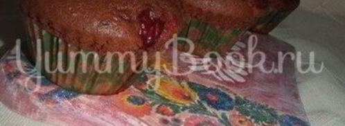 маффины шоколадно-вишневые. Шаг 8