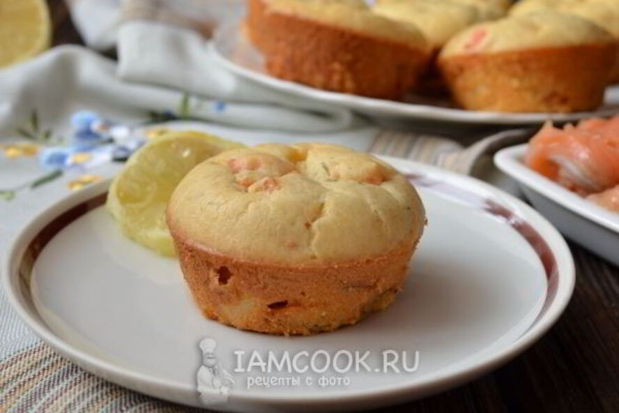Рецепт закусочных маффинов с семгой
