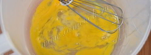 закусочные маффины с семгой. Шаг 5