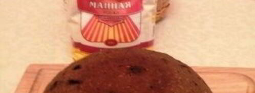 шоколадный манник с черникой и кедровым орехом. Шаг 7