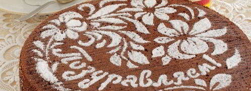 шоколадный манник с малиновым джемом. Шаг 6