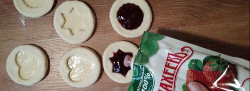 новогодние слойки с джемом. Шаг 5