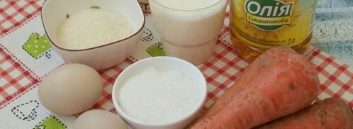 морковные оладьи с манкой. Шаг 3