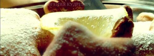 лимонное печенье. Шаг 8