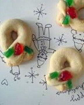 Печенье Берлинский Кранцер