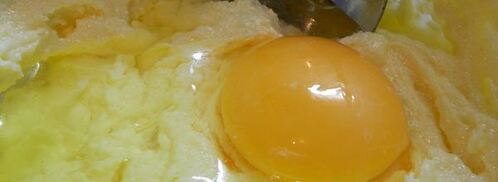 печенье кофейное. Шаг 3