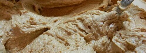 печенье кофейное. Шаг 5