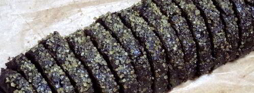 шоколадное печенье пикантное. Шаг 14