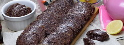 шоколадное печенье пикантное. Шаг 20