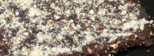 шоколадное печенье с лесными орехами. Шаг 5