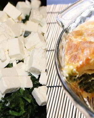 Греческий пирог