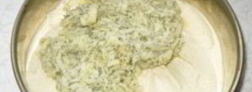 картофельный пирог с луком. Шаг 6