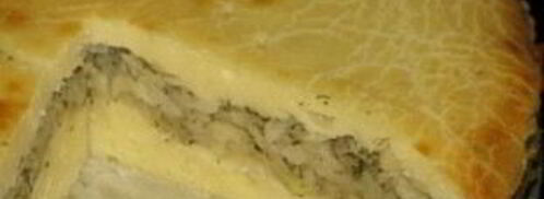 картофельный пирог с луком. Шаг 9