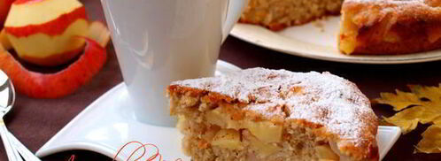 кокосово-яблочный пирог. Шаг 9