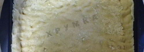 пирог чизкейк с творожной начинкой и фруктами. Шаг 4