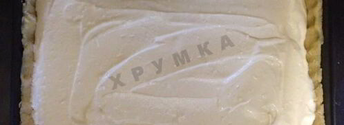 пирог чизкейк с творожной начинкой и фруктами. Шаг 7