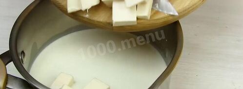 пирог разборный из рулетиков с фаршем и сырным соусом. Шаг 8