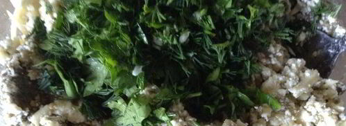 пирог с баклажанами и адыгейским сыром. Шаг 5