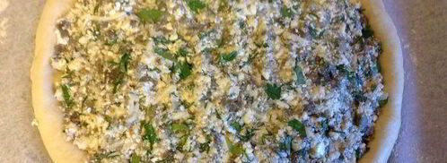 пирог с баклажанами и адыгейским сыром. Шаг 10