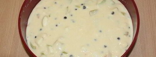 пирог с грушей и шоколадом. Шаг 8