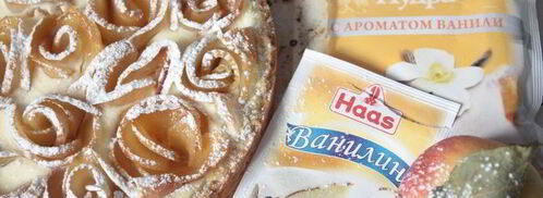 пирог с яблочными розами. Шаг 10