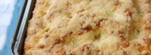 сахарный пирог. Шаг 12