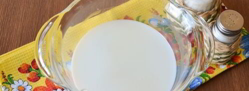 тесто для курника. Шаг 5