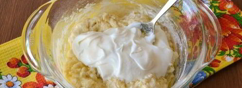 тесто для курника. Шаг 9