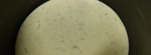 заливной пирог с рыбой в томатном соусе. Шаг 11