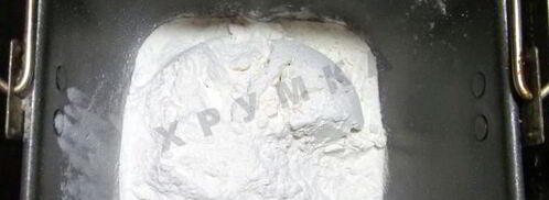 дрожжевые пирожки в хлебопечке с картошкой несладкие. Шаг 4