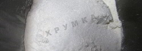 дрожжевые пирожки в хлебопечке с картошкой несладкие. Шаг 5