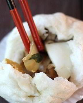 Китайские пирожки