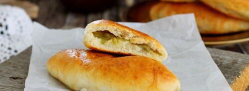 пирожки с ревенем. Шаг 20