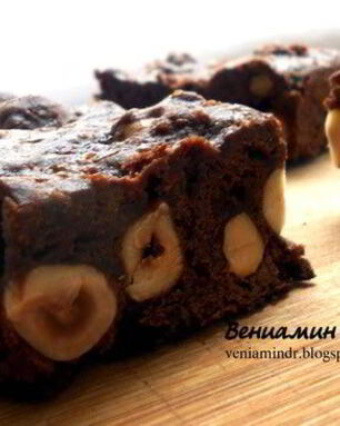 Обычный брауни