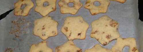 пирожные с растворимым кофе. Шаг 6