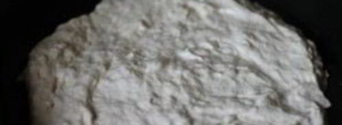 быстрая пицца на сковороде. Шаг 3