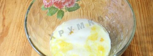 быстрая пицца в микроволновке с сыром. Шаг 4