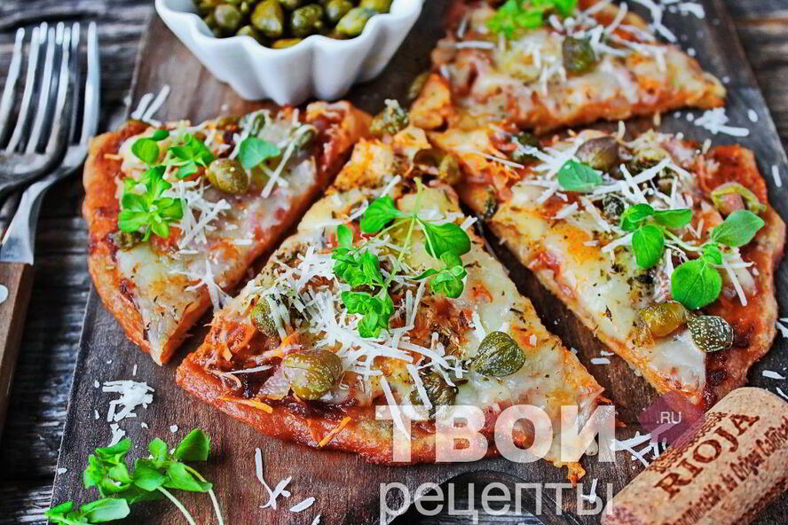 Рецепт пиццы без теста