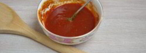 пицца из бездрожжевого теста в духовке. Шаг 4