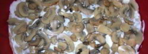 пицца из песочного теста. Шаг 5