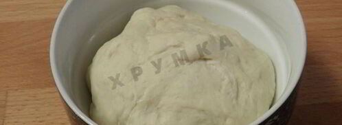 пицца с морепродуктами в духовке. Шаг 3