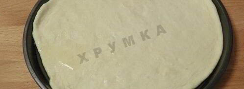 пицца с морепродуктами в духовке. Шаг 6