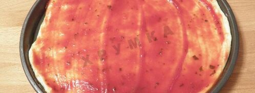 пицца с морепродуктами в духовке. Шаг 7