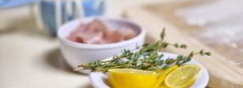 пицца с прошутто и лимоном. Шаг 3