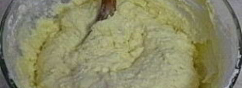 пицца с сыром и грушей. Шаг 3