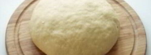 пицца с сыром и грушей. Шаг 4