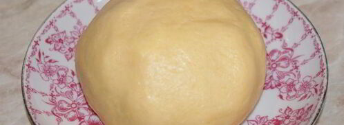 домашние пряники с лимоном. Шаг 6