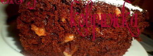 медовая коврижка. Шаг 12