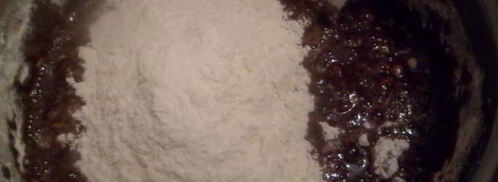 медовая коврижка. Шаг 6