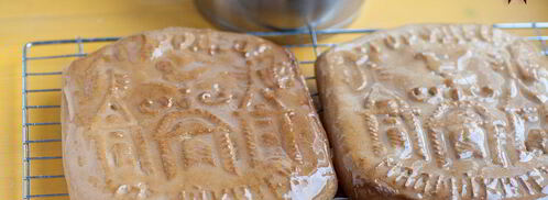 печатный пряник с джемом. Шаг 14